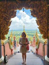 วัดพระธาตุดอยพระฌาณ