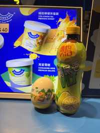 🍋 尖沙咀的夏日清新必試雪糕!✨
