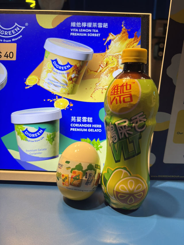 🍋 尖沙咀的夏日清新必試雪糕!✨ 🍋 尖沙咀的夏日清新必試雪糕!✨