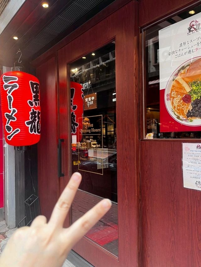 半熟蛋點亮拉麵滋味