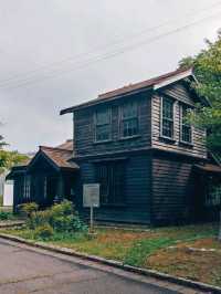 THE HISTORIC VILLAGE OF HOKKAIDO.