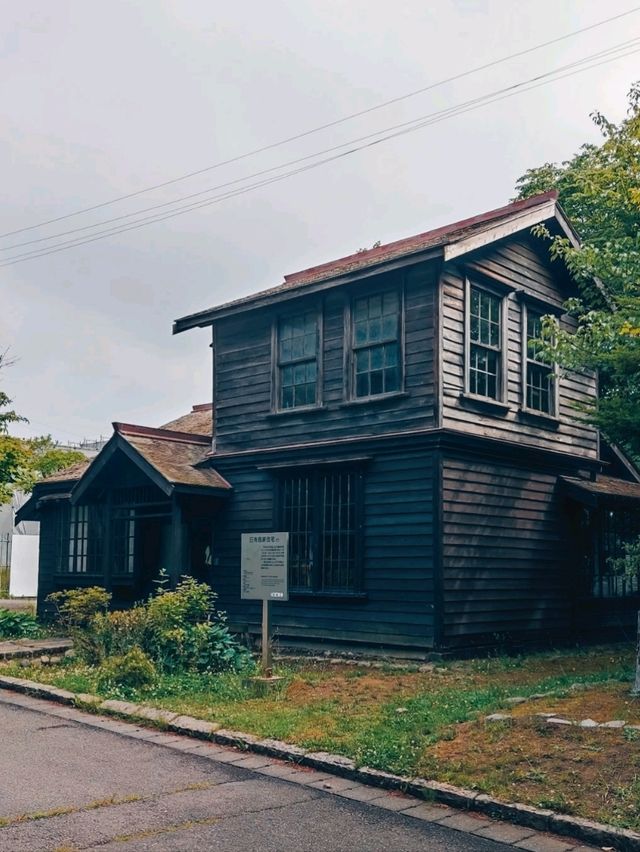 THE HISTORIC VILLAGE OF HOKKAIDO.