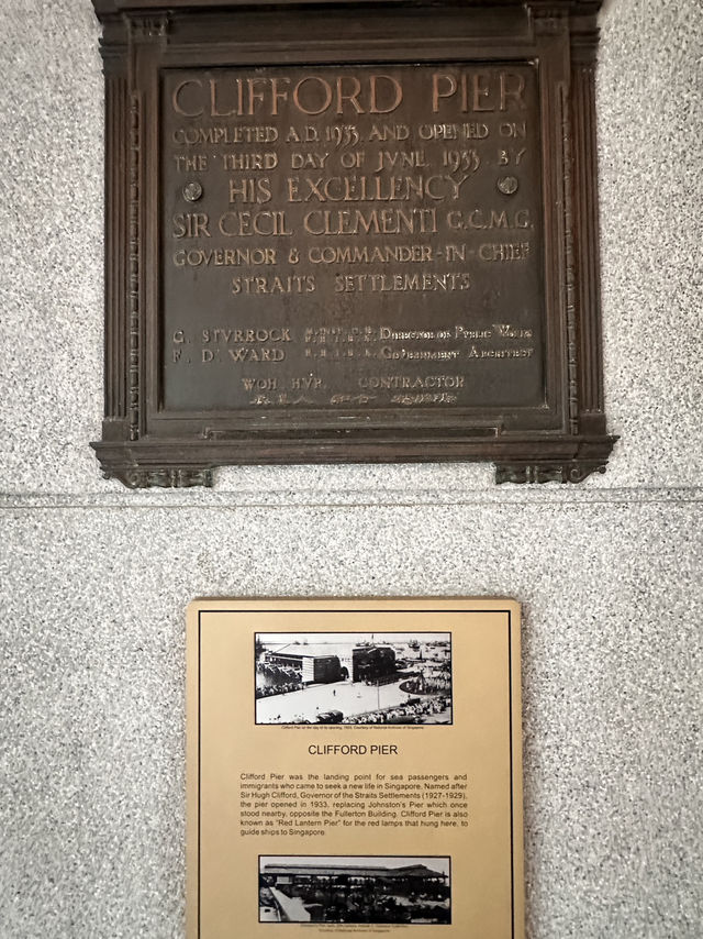 獅城新體驗 ~ 新加坡🌿