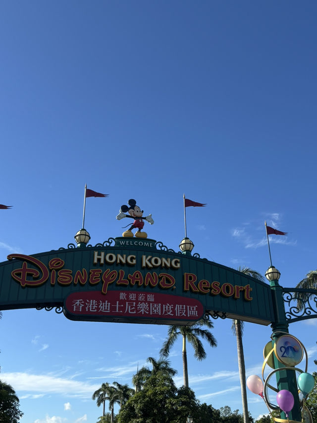【香港】ディズニーランド〜アーリーパス〜