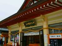 GOKOKU SHRINE.