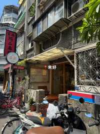 【 台湾🍃台北 】永康街で行きたいSHOP！