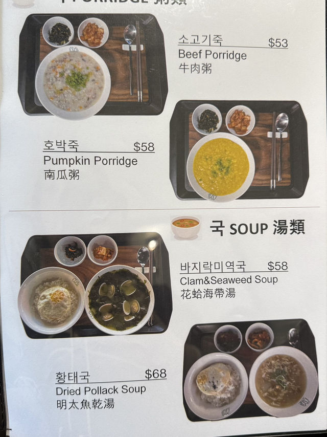 尖沙咀性價比人氣爆燈Cafe之選  