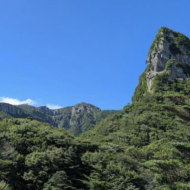 Hallasan National Park
