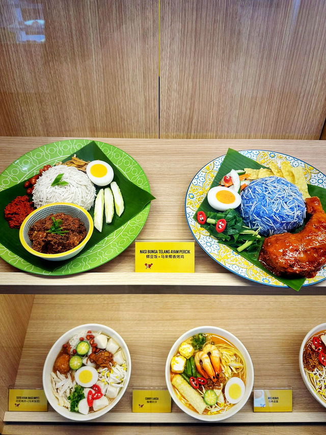 Comfort Flavors Before You Fly at Ahh-Yum by Kampong Kravers