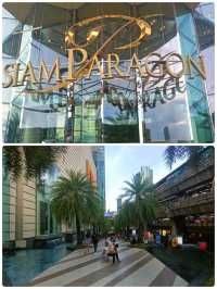 แพลนเที่ยวสำหรับเด็ก