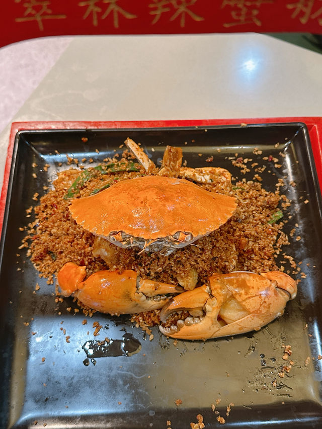 人氣餐廳招牌避風塘辣蟹🦀 人氣餐廳招牌避風塘辣蟹🦀