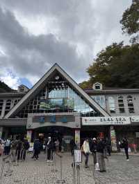 米其林三星的秋日絮語～滿山紅葉的高尾山