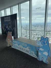 大阪｜阿倍野HARUKAS｜雲端上奢華幻境