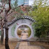 수원에서 볼 수 있는 광동식 전통 공원, 월화원