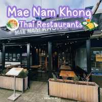 Mae Nam Khong Thai Restaurants: ร้านไทยอร่อยเริศ