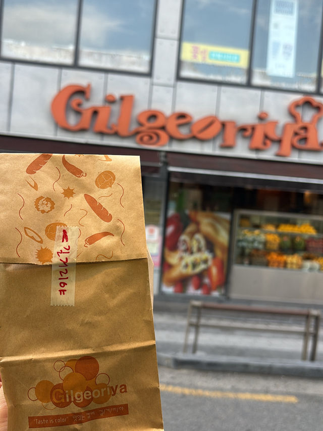 전주한옥마을 필수코스 맛집 [길거리야]🥖