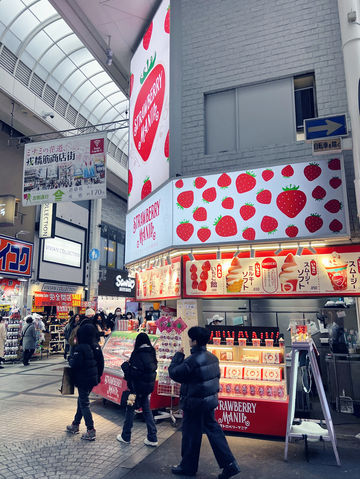 🦁⛩️大阪這顆獅子頭太震撼！難波八阪神社一口吞掉所有厄運！⛩️🦁
