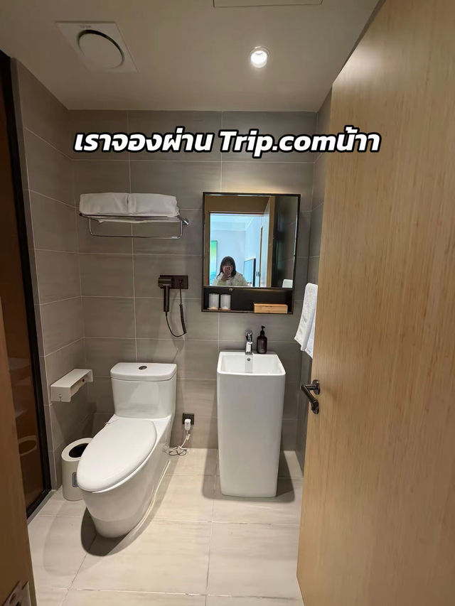 รีวิวโรงแรมเซี่ยงไฮ้ 🇨🇳 รีวิวโรงแรมเซี่ยงไฮ้ 🇨🇳