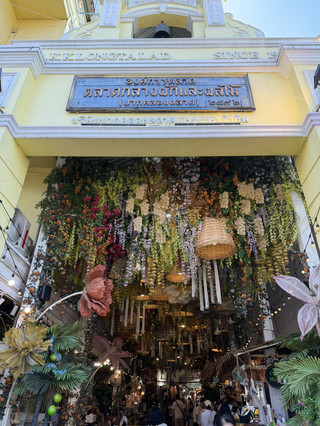 ประสบการณ์การทำอาหารที่น่าประหลาดใจที่สุดในกรุงเทพฯ | คลาสสอนทำอาหารไทย The White Lotus