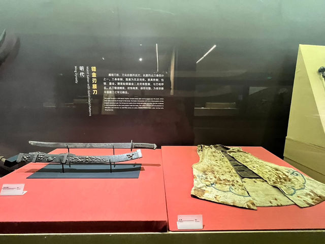 A Quiet Dive into China’s Martial Past — 皇甫江中國古代刀劍兵器館 (Huangfujing ...