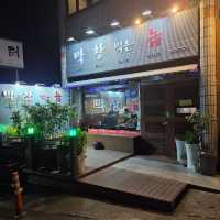 서귀포 중문 맛집)막창먹는놈 - 새벽 늦게까지 영업하는 중문동 막창, 삼겹살 맛집 / 중문관광단지 고기집