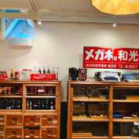 觀塘｜打卡和風飯堂