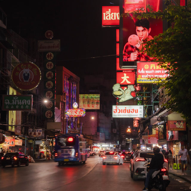THE VIBRANT BANGKOK