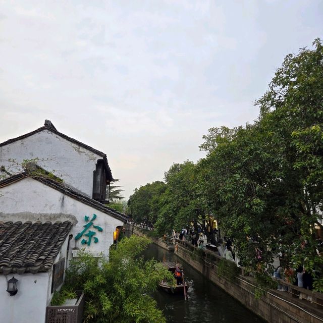 The Venice of China