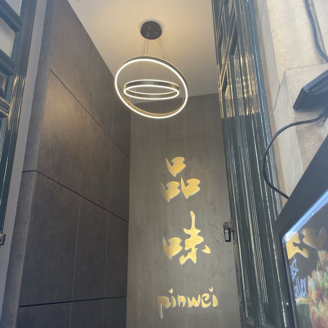 英國曼徹斯特 市中心茶樓 超抵食點心