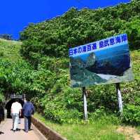 🏞島武意海岸🏞日本百大海灘之一