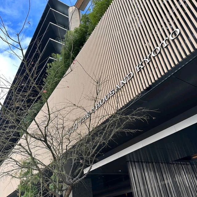 🌸京都千酒店🌸融入環保的元素跟新穎的設計