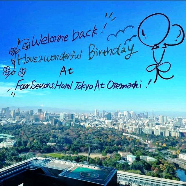 🌸東京丸之內四季酒店🌸房間和服務都無可挑剔