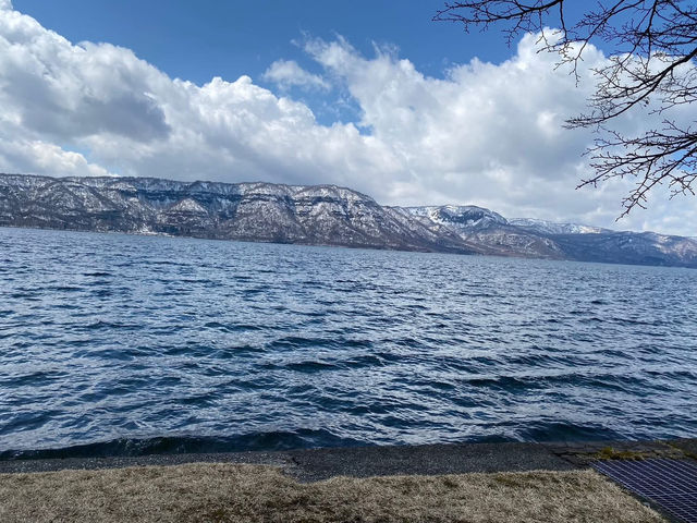 Enjoy the panoramic view