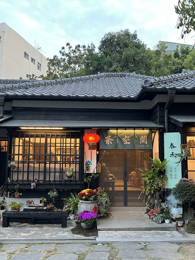 老屋與綠意的對話：嘉義檜意森活村散步記