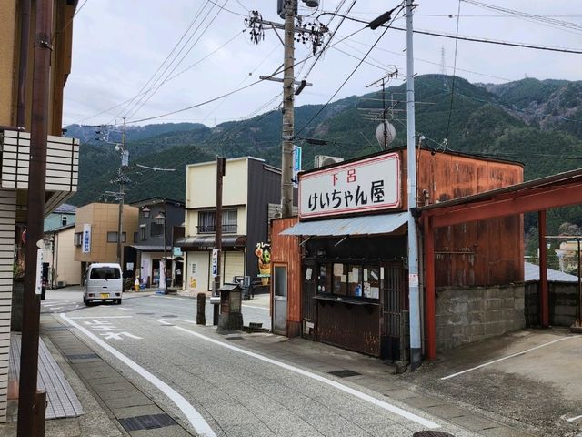 Gero City: the Top 3 Hot Spring spot in Japan