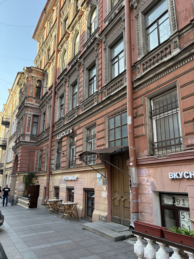 the Tenement House of V.F. Kraevsky in St. Petersburg