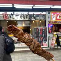 Tokyo: A City of Endless Discovery