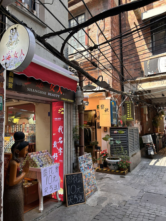 Рынок Tianzifang – Адрес, Цены, оплата UnionPay