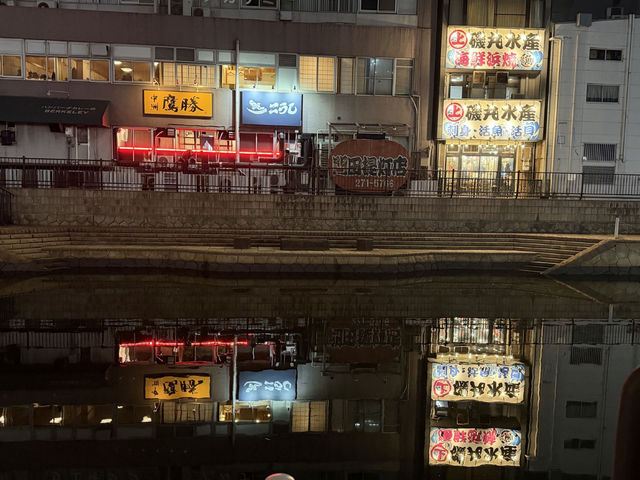 Solo Trip: 15 Winter Days in Japan - from Tokyo to Nagasaki 🇯🇵❄️