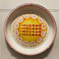M+博物館 香港文化新地標