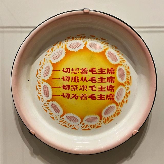 M+博物館 香港文化新地標