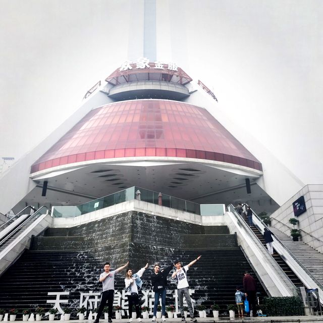 Enjoy the view of Chengdu🤩Tianfu Panda Tower