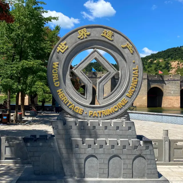 Shanhaiguan’s Great Wall Trip!!