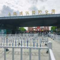 Miracle Garden Shanghai | Near Metro line 8 