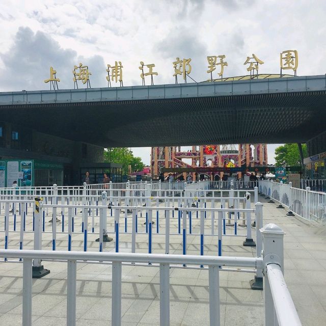Miracle Garden Shanghai | Near Metro line 8 