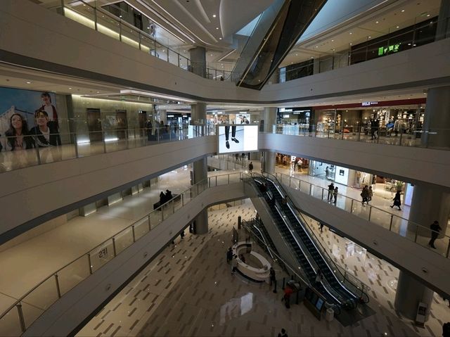 Shopping Mall with a Panda on Top in Chengdu 