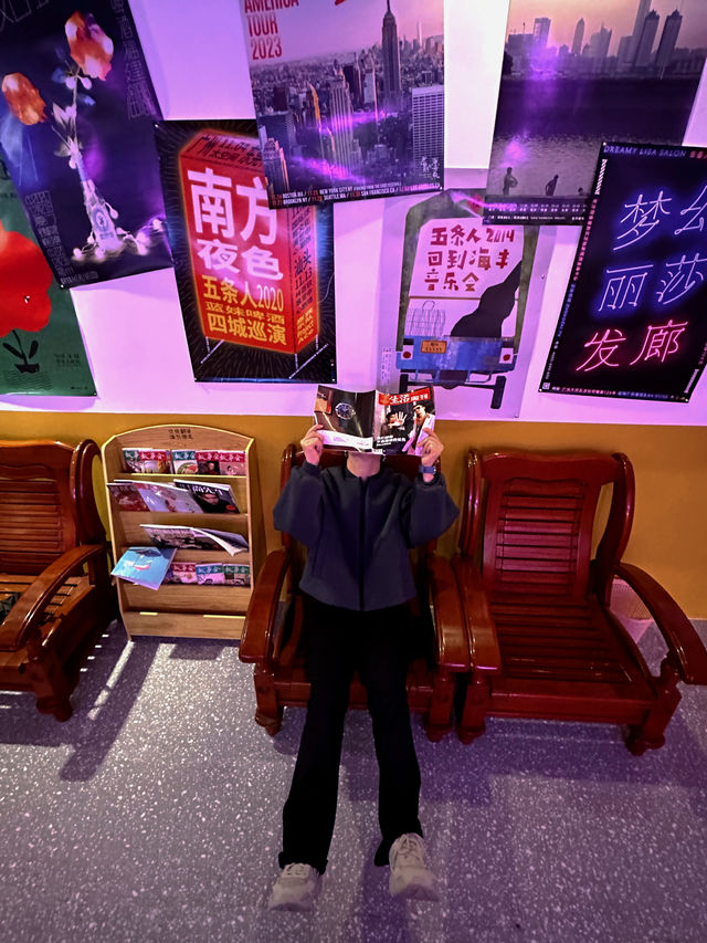 上海看展｜五條人的髮廊，無央公園限時開放
