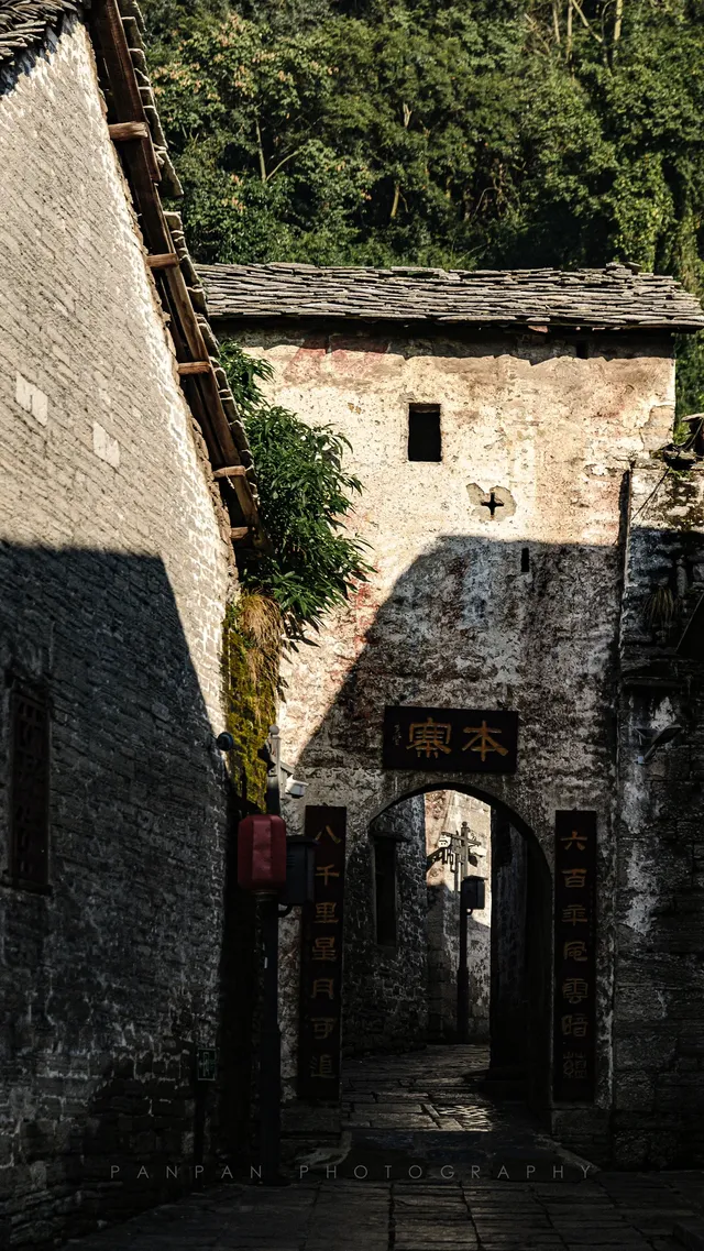 本寨 | 這裡是遺落在西南之地的桃花源