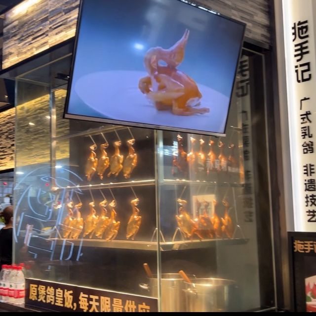 拖手仔去食乳鴿 電飯煲即叫即做煲仔飯！