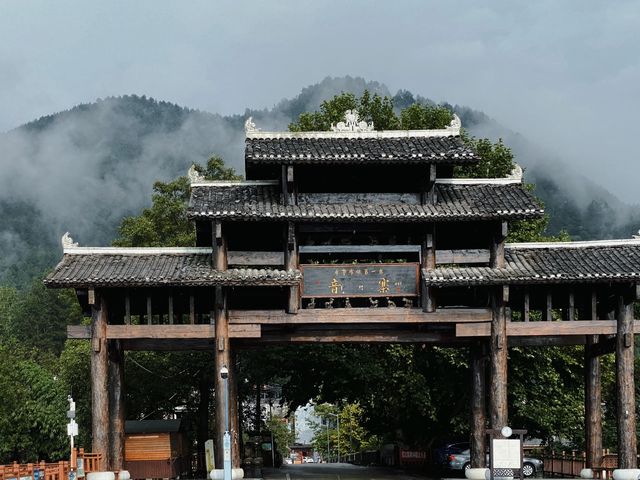 來感受一下貴定音寨的寧靜